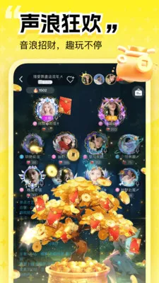 �Ķ�����(����������Ϸ)v1.8 �ٷ������ͼ1