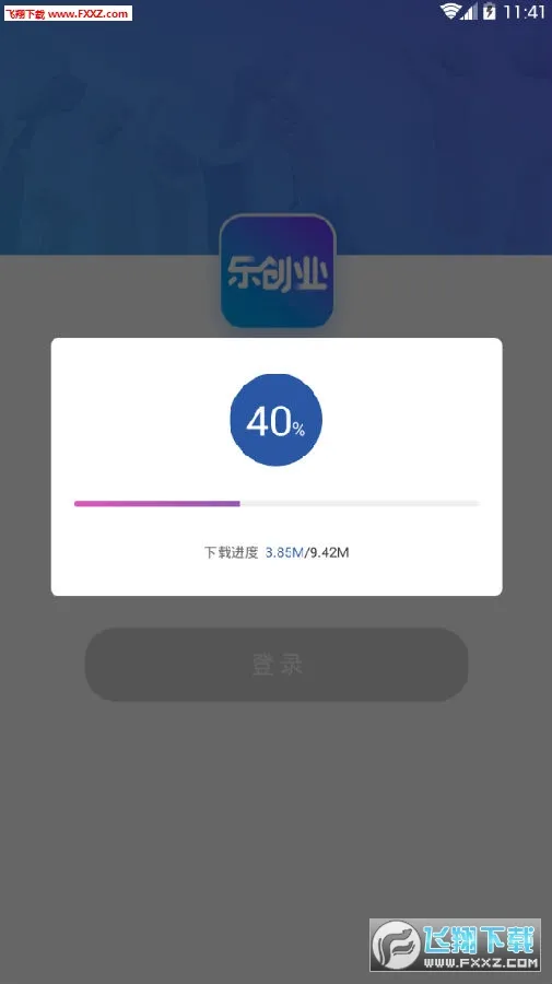 �ִ�ҵ(��ҵЭ����������)