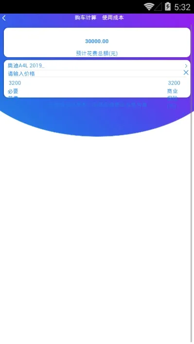 ��ѡ�������ֻ���v1.2.5 ��Ѱ��ͼ0