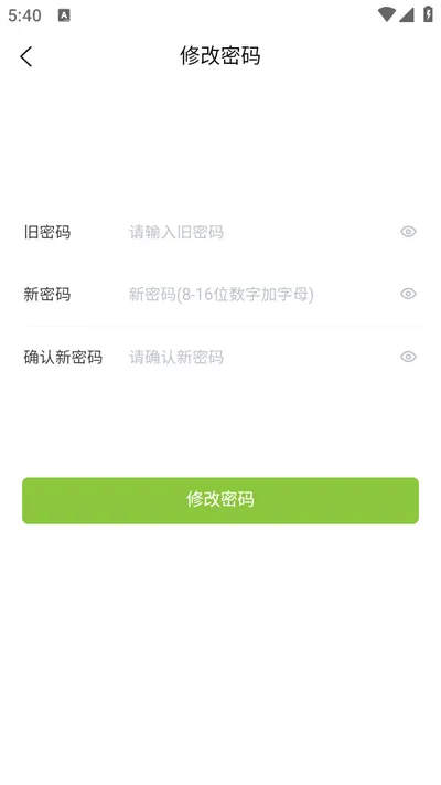 ͯ�ְ���2026���°汾