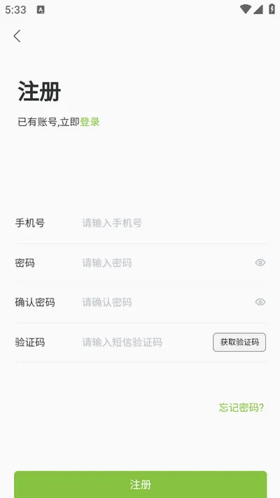 ͯ�ְ���2026���°汾