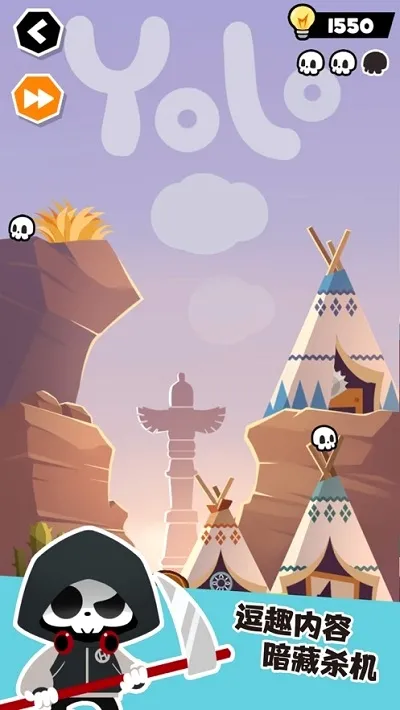���������(���н�����Ϸ)v1.0.31(01) ��Ѱ��ͼ1