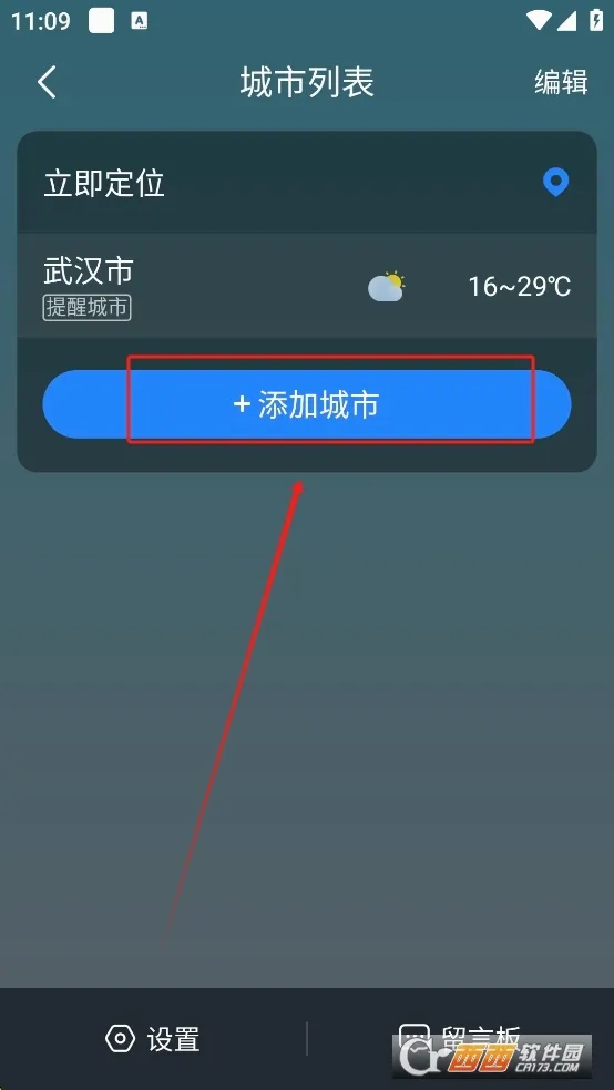 ʶ������2026�ٷ����°汾v1.9.24 �ٷ������ͼ0