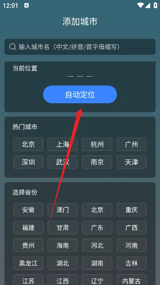 ʶ������2026�ٷ����°汾