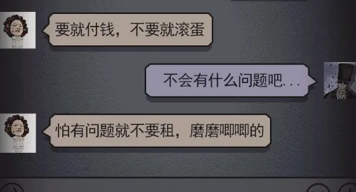 �ֲ���Ԣ2026�ٷ����°汾