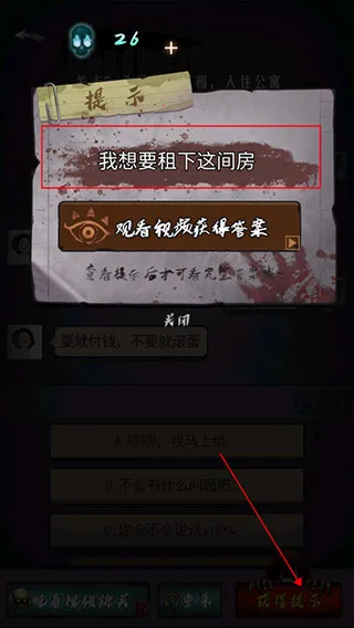 �ֲ���Ԣ2026�ٷ����°汾