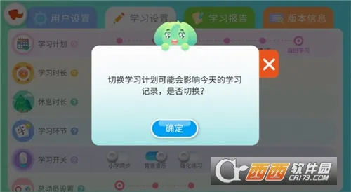 ����ʶ�������ֻ���v2.5.3 ��׿���ͼ0