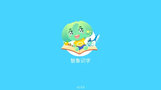 ����ʶ�������ֻ���