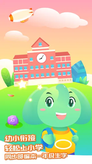 ����ʶ�������ֻ���