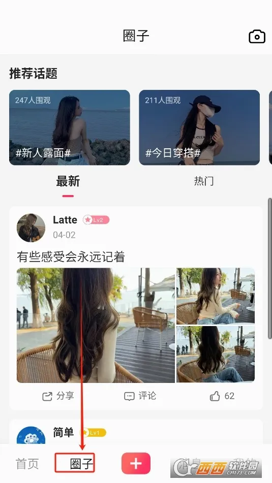ӳ�������ֻ���v3.3.5 ��Ѱ��ͼ0