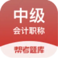 �м����ְ�����(��ƿ��Ա�������)