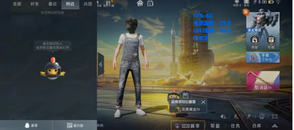 ֡����ʾ��(�ֻ����ܼ��)