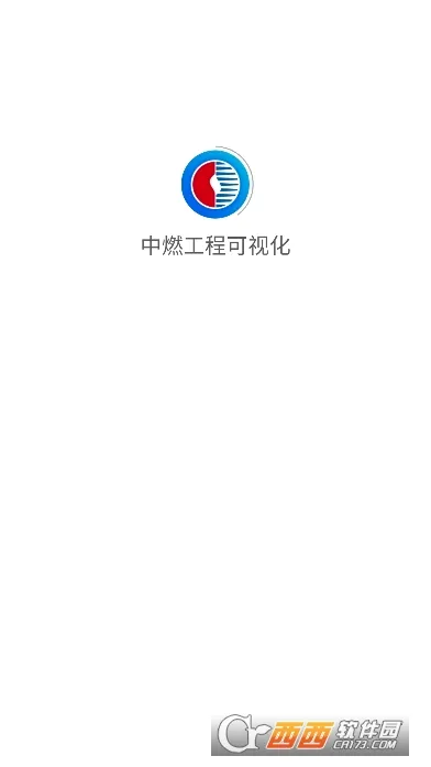��ȼ���̿��ӻ�(ȼ���ƶ��칫ƽ̨)v1.0.62 ��Ѱ��ͼ0