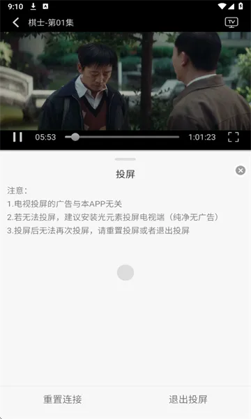 ����Ӱ��2026���°汾