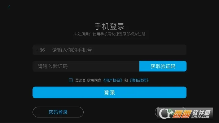 ����ai����(AI�滭����)v1.0.1.50124 ��׿���ͼ2