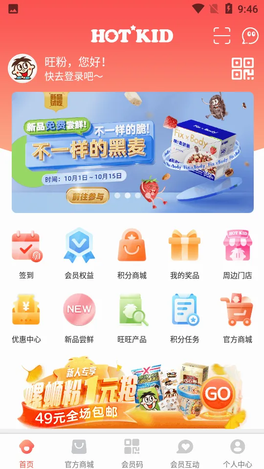���о��ֲ���׿���ֻ���