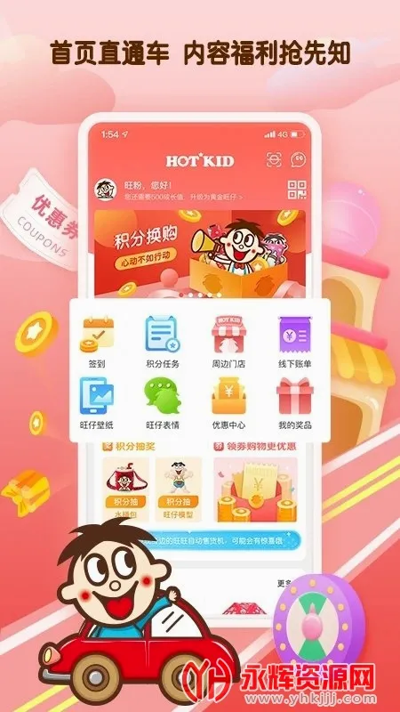 ���о��ֲ���׿���ֻ���