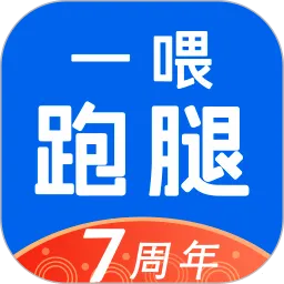 һι��������2026���°汾