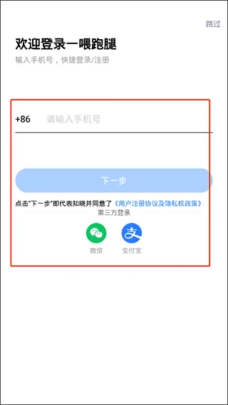 һι��������2026���°汾