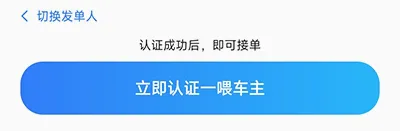 һι��������2026���°汾