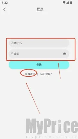 ��Ԫ�ɶ�2026�ٷ����°汾