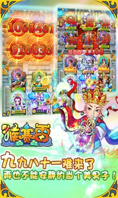 �����׺��2026�ٷ����°汾v2.10 ��׿���ͼ1