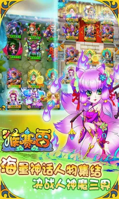 �����׺��2026�ٷ����°汾v2.10 ��׿���ͼ2