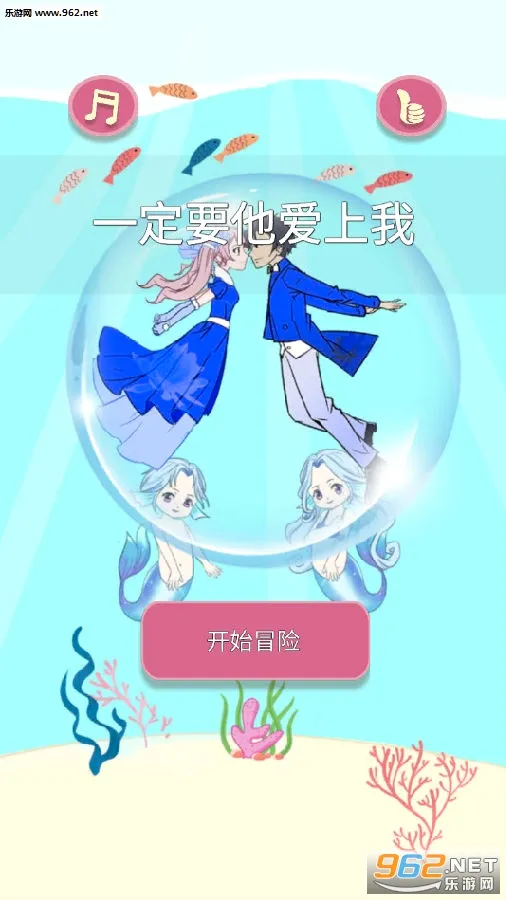 һ��Ҫ��������2026�ٷ����°汾
