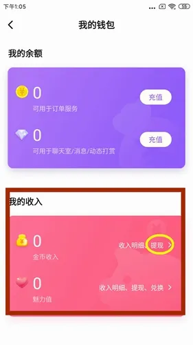 Ƥ��2026�ٷ����°汾