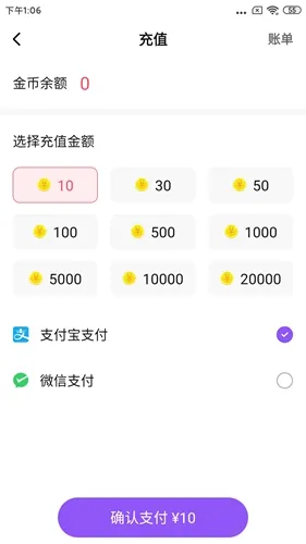 Ƥ��2026�ٷ����°汾