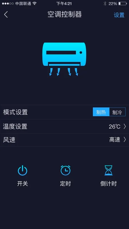 ��������2026�ٷ����°汾v3.5.5 ��׿���ͼ2