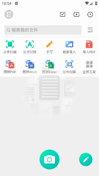 Elfinbook�׷ɰ�׿���ֻ���