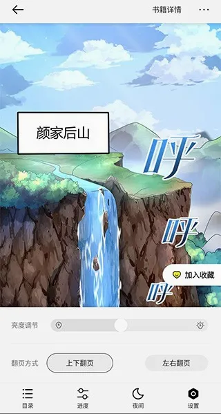 �������������ֻ���