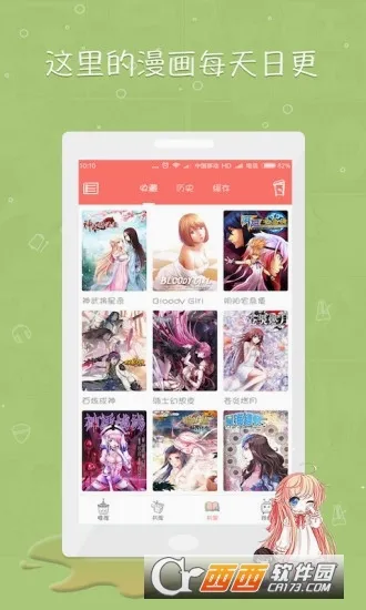 �������������ֻ���v1.2.5 �ٷ������ͼ3