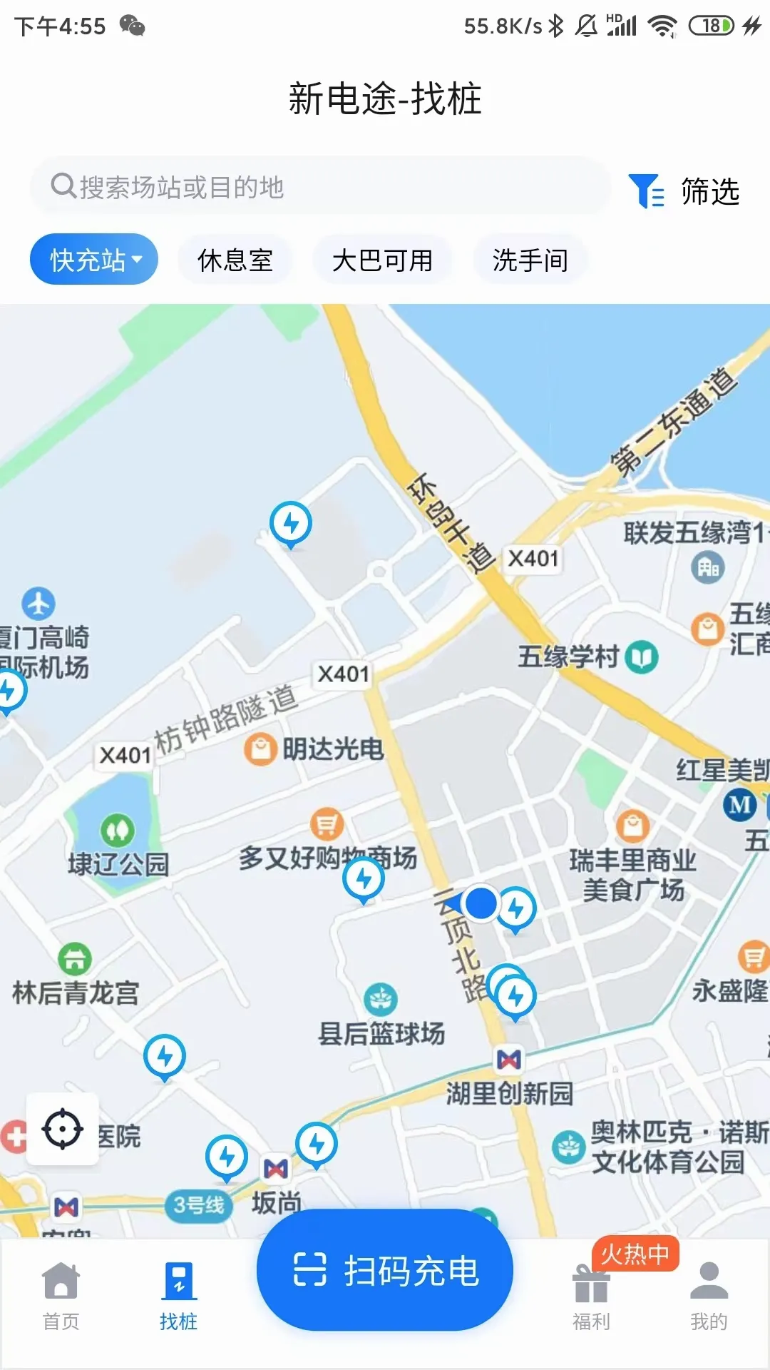 �µ�;2026���°汾