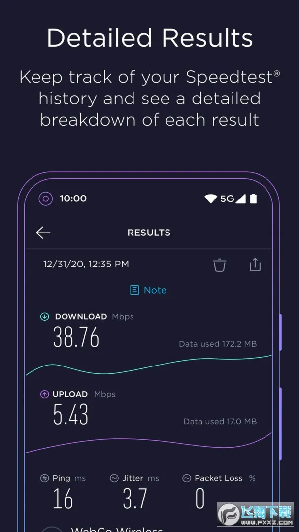 speedtest����2026���°汾v6.6.4 �ٷ������ͼ0