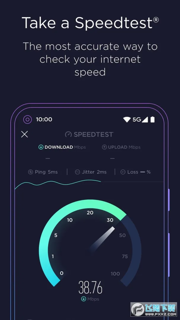 speedtest����2026���°汾