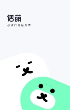 ����С˵(����С˵ƽ̨)