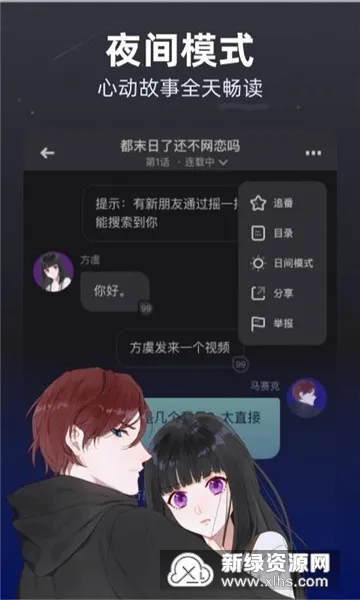 ����С˵(����С˵ƽ̨)