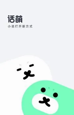 ����С˵(����С˵ƽ̨)