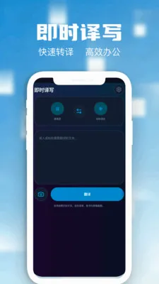 �����Ļ����(��Ļ��ʱ����)v1.3 ��׿���ͼ1