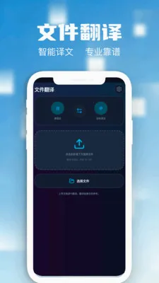 �����Ļ����(��Ļ��ʱ����)v1.3 ��׿���ͼ2