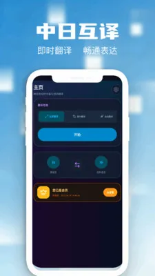 �����Ļ����(��Ļ��ʱ����)v1.3 ��׿���ͼ0