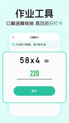 ��ҵ��AI����(������ҵ����)v1.0.0 ��Ѱ��ͼ2