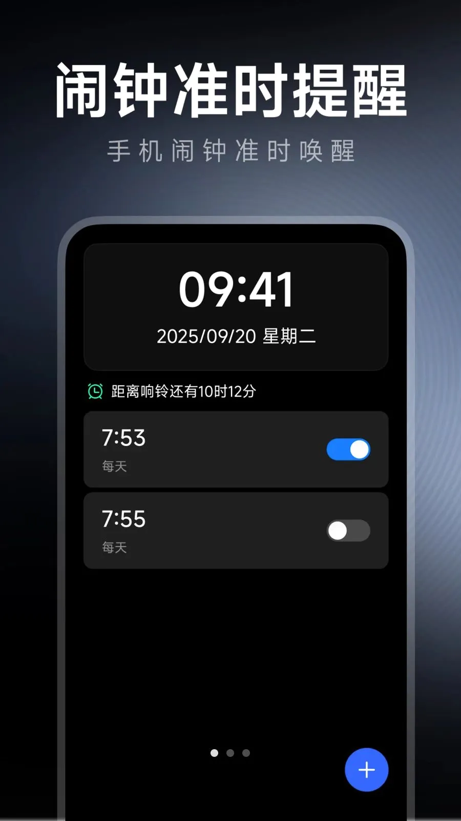 ÿ����������(�๦�����ӹ���)v1.0.0 ��Ѱ��ͼ0