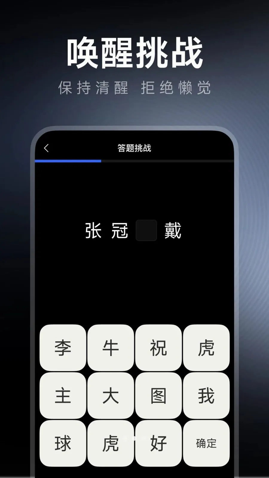 ÿ����������(�๦�����ӹ���)v1.0.0 ��Ѱ��ͼ1