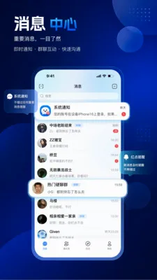 ���ྰ�׿���ֻ���v1.8.0 ��׿���ͼ3