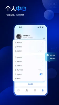 ���ྰ�׿���ֻ���v1.8.0 ��׿���ͼ0
