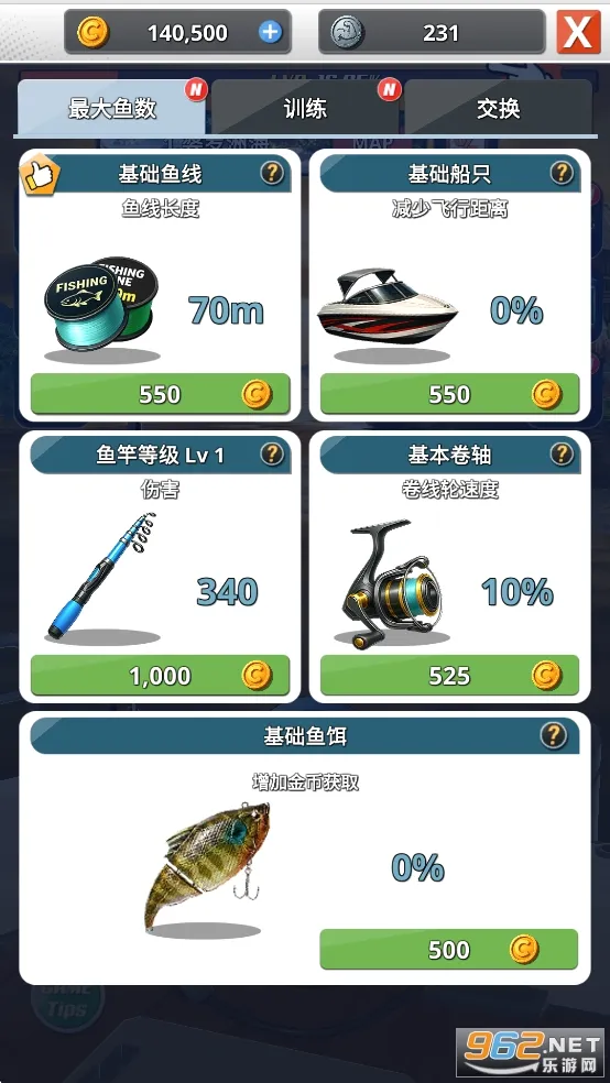 �������2(����ģ����Ϸ)v1.0.2 ��׿���ͼ1