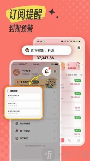 һľ����2026�ٷ����°汾